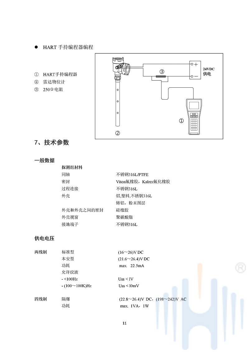 -MDO9bcvvoPllqunL-013