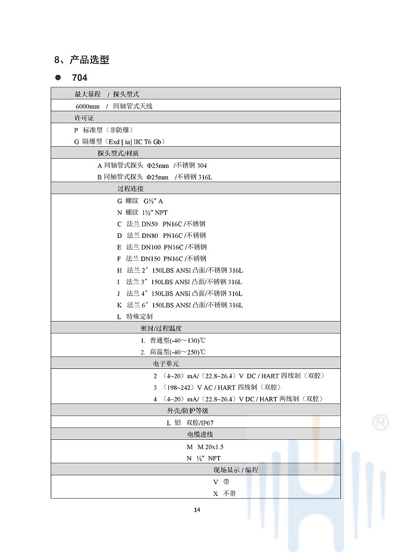 -MDO9bcvvoPllqunL-016