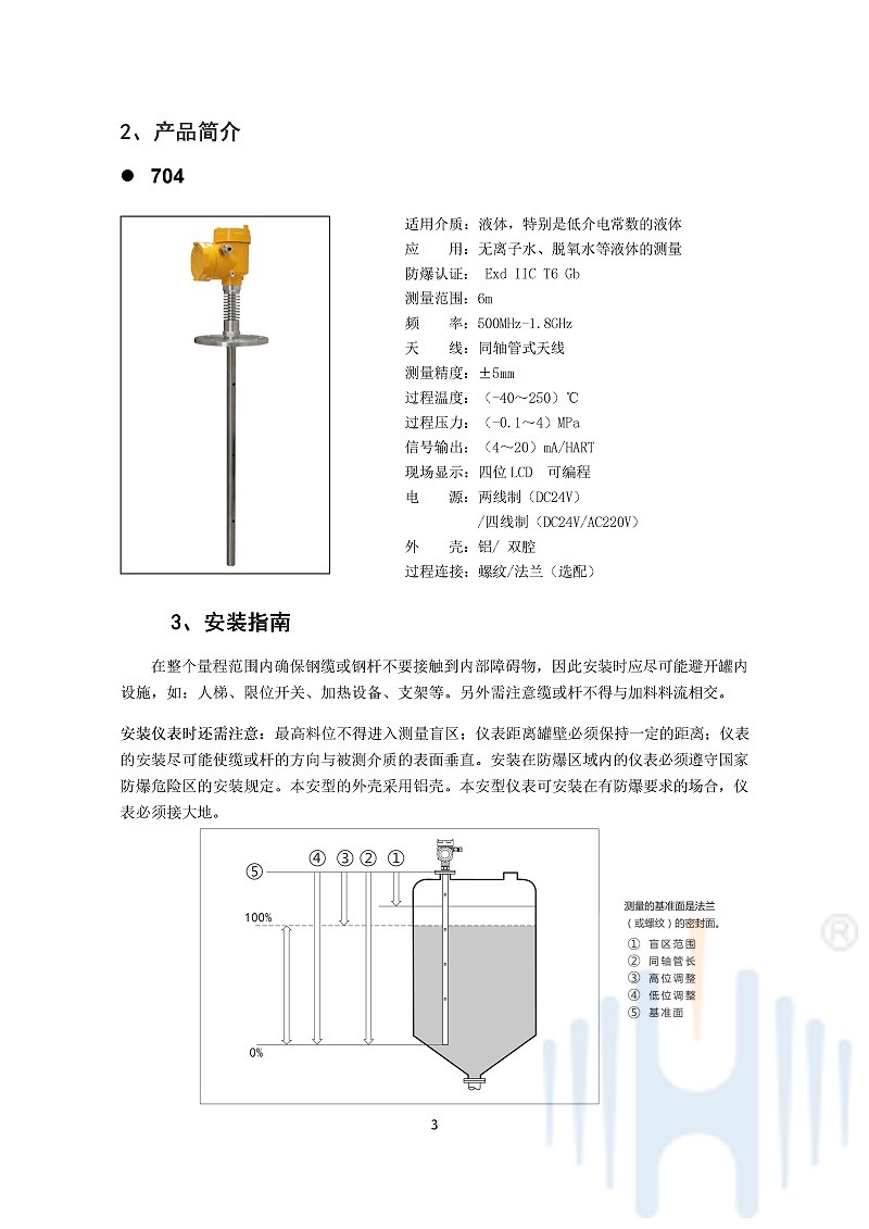 -MDO9bcvvoPllqunL-005