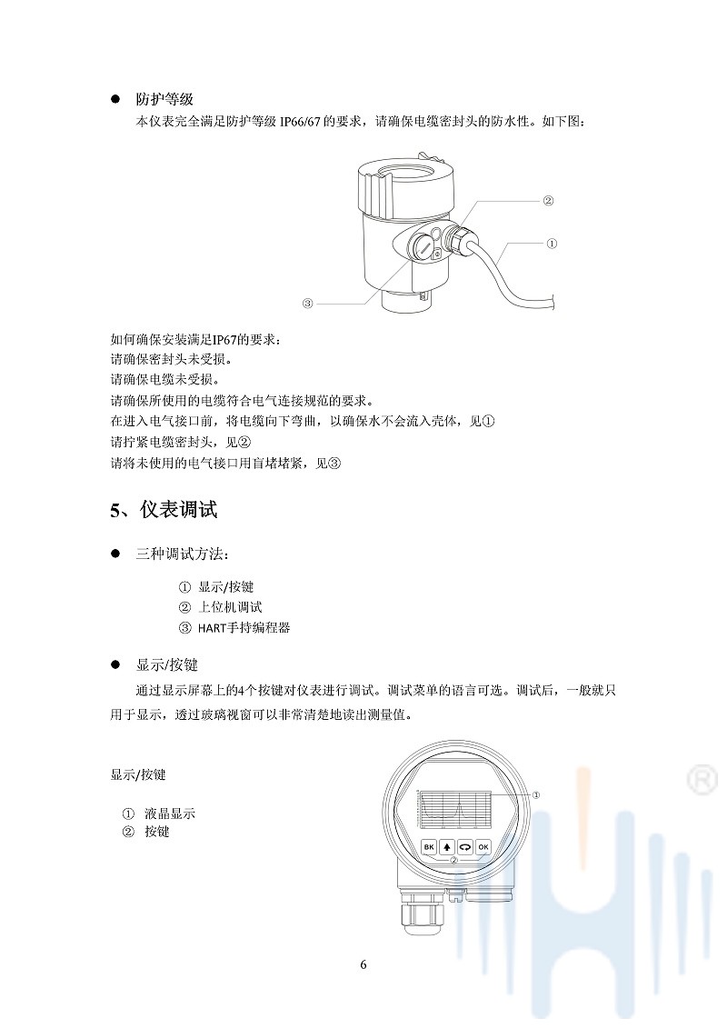 -QWf9ai0bmCdFh0uM-009 -QWf9ai0bmCdFh0uM-009