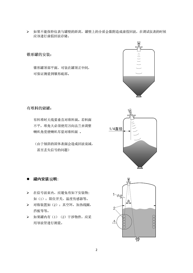 -eobWvrPN4ni87bQQ-005 -eobWvrPN4ni87bQQ-005