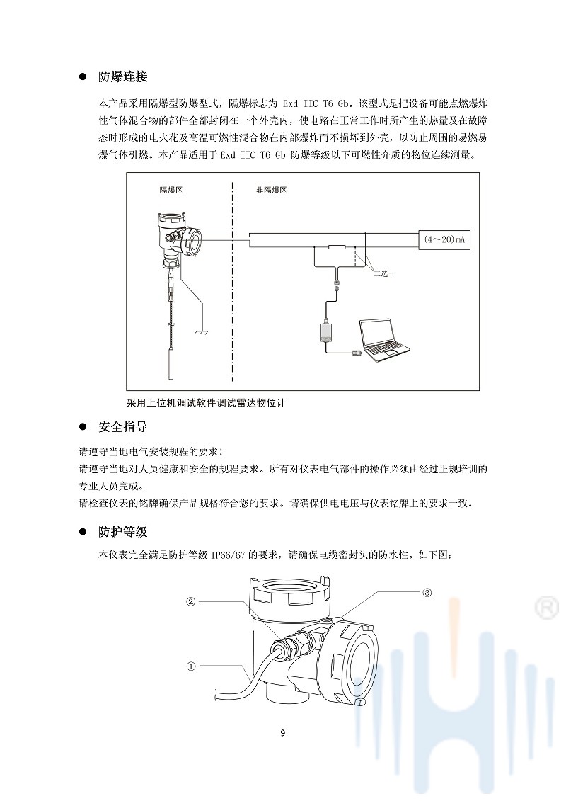 -nAOW8Xk69kot33br-012