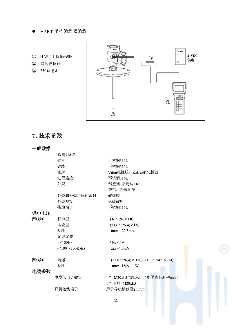 -nAOW8Xk69kot33br-014