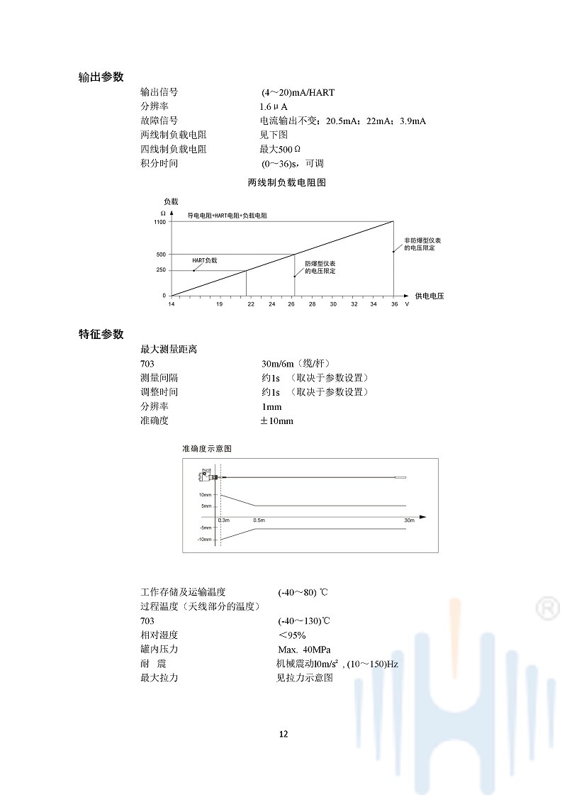 -nAOW8Xk69kot33br-015