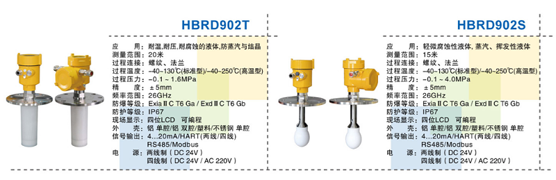 微信圖片_202003261042271