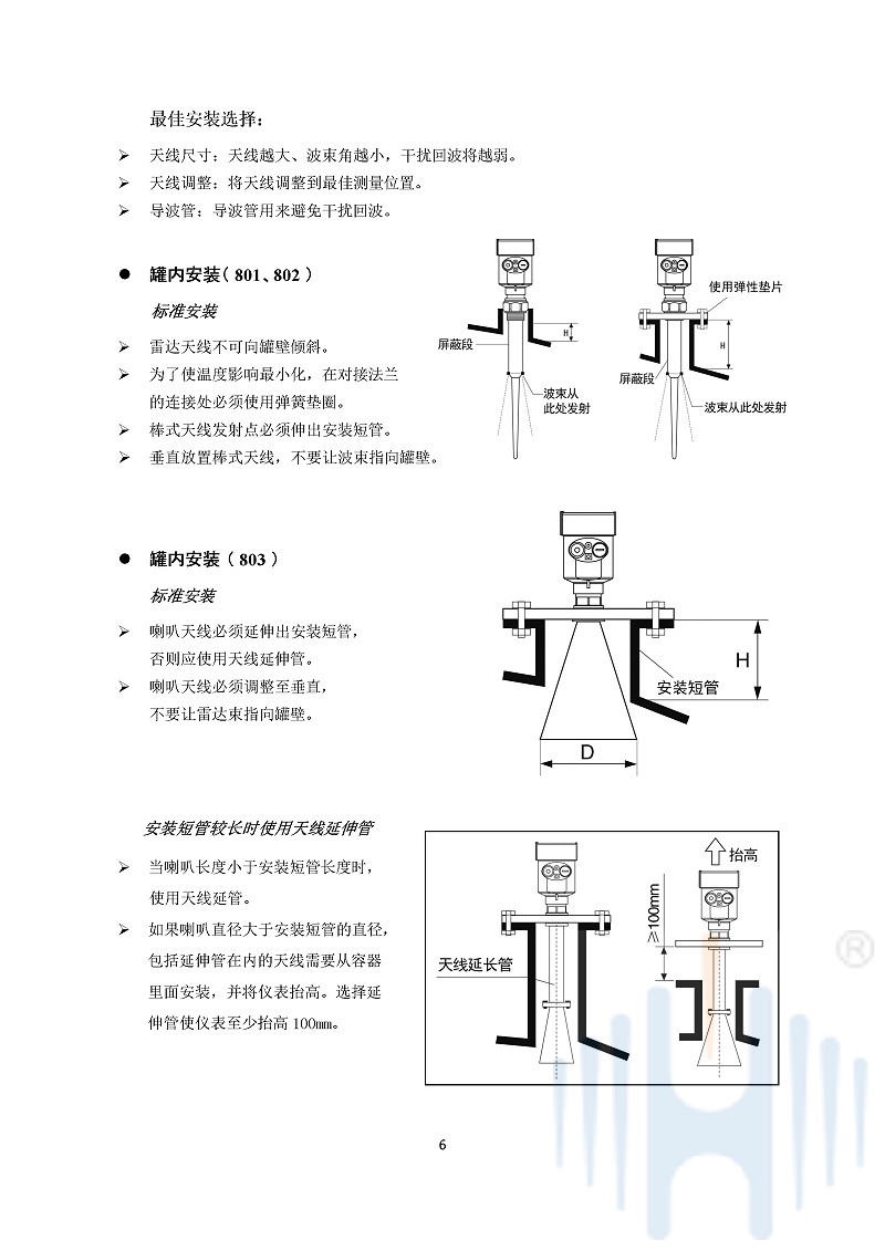 -HtT2NCX3Klw68y57-009 -HtT2NCX3Klw68y57-009