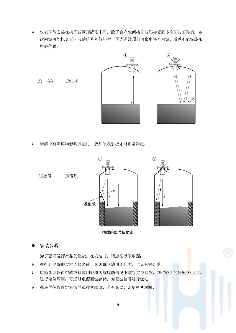 -HtT2NCX3Klw68y57-012 -HtT2NCX3Klw68y57-012