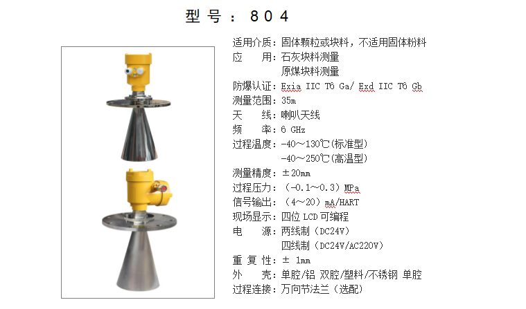 圖片36 圖片36