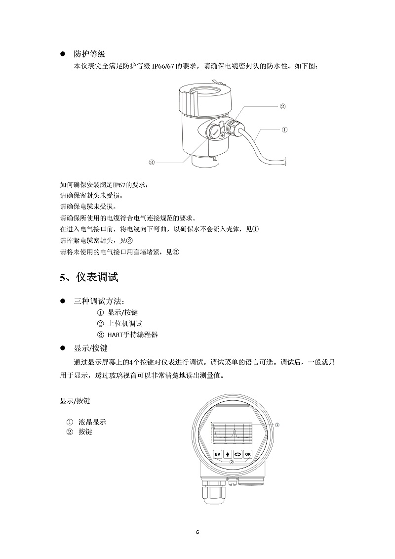 -eTLDwMknxbg5P1zG-009 -eTLDwMknxbg5P1zG-009