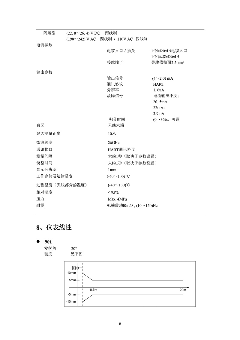 -eTLDwMknxbg5P1zG-012 -eTLDwMknxbg5P1zG-012