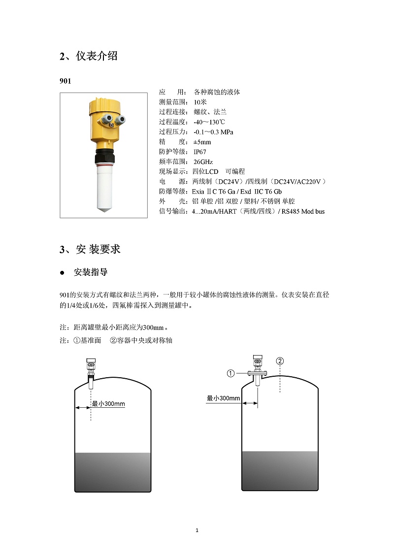 -eTLDwMknxbg5P1zG-004 -eTLDwMknxbg5P1zG-004