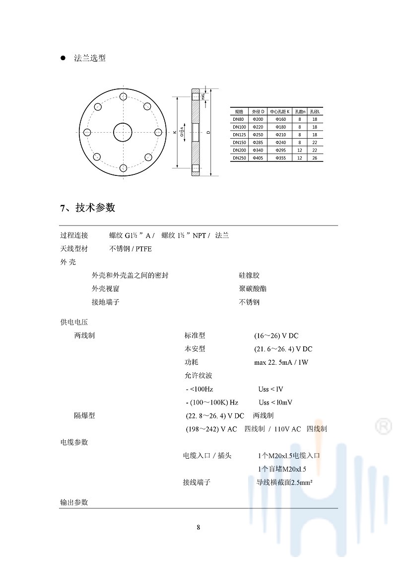 -XxyEc93tnvrnX0dD-011 -XxyEc93tnvrnX0dD-011
